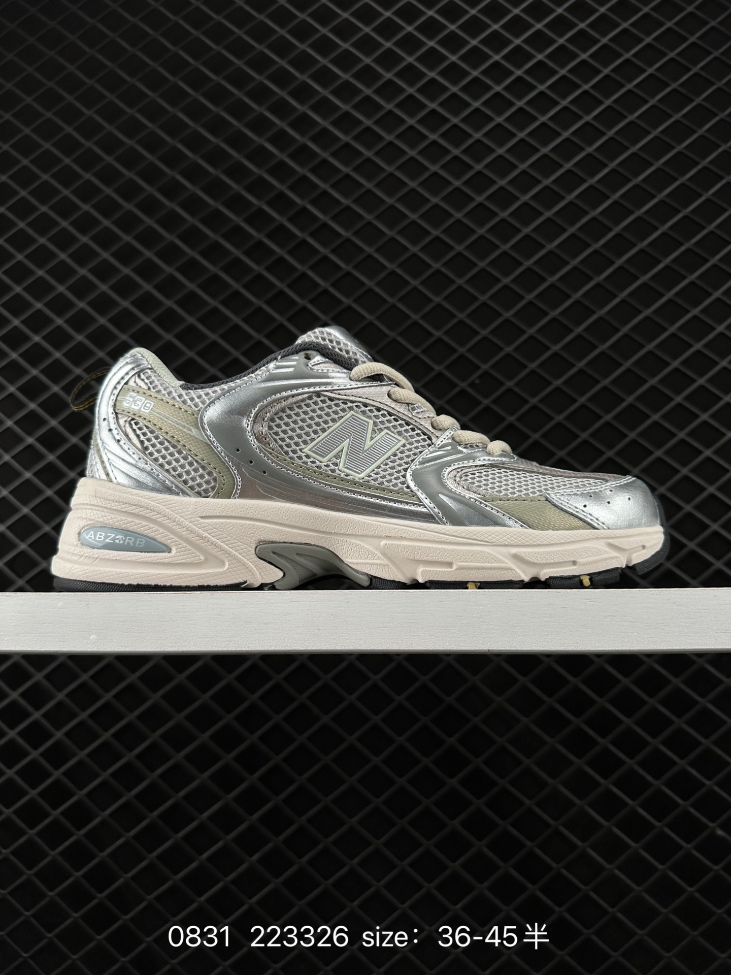 NB530 New Balance 530